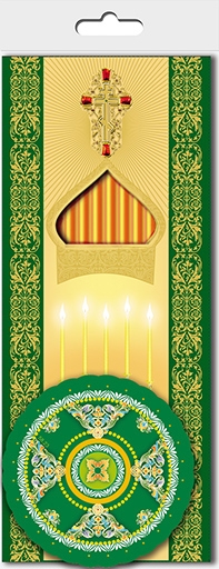 Набор свечей для домашней молитвы №80