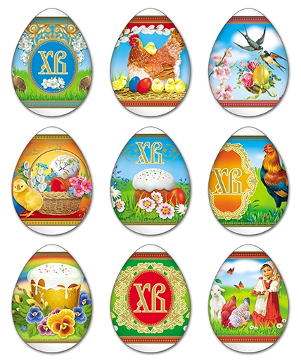 набор темоэтикеток для яиц "Православные обычаи"
